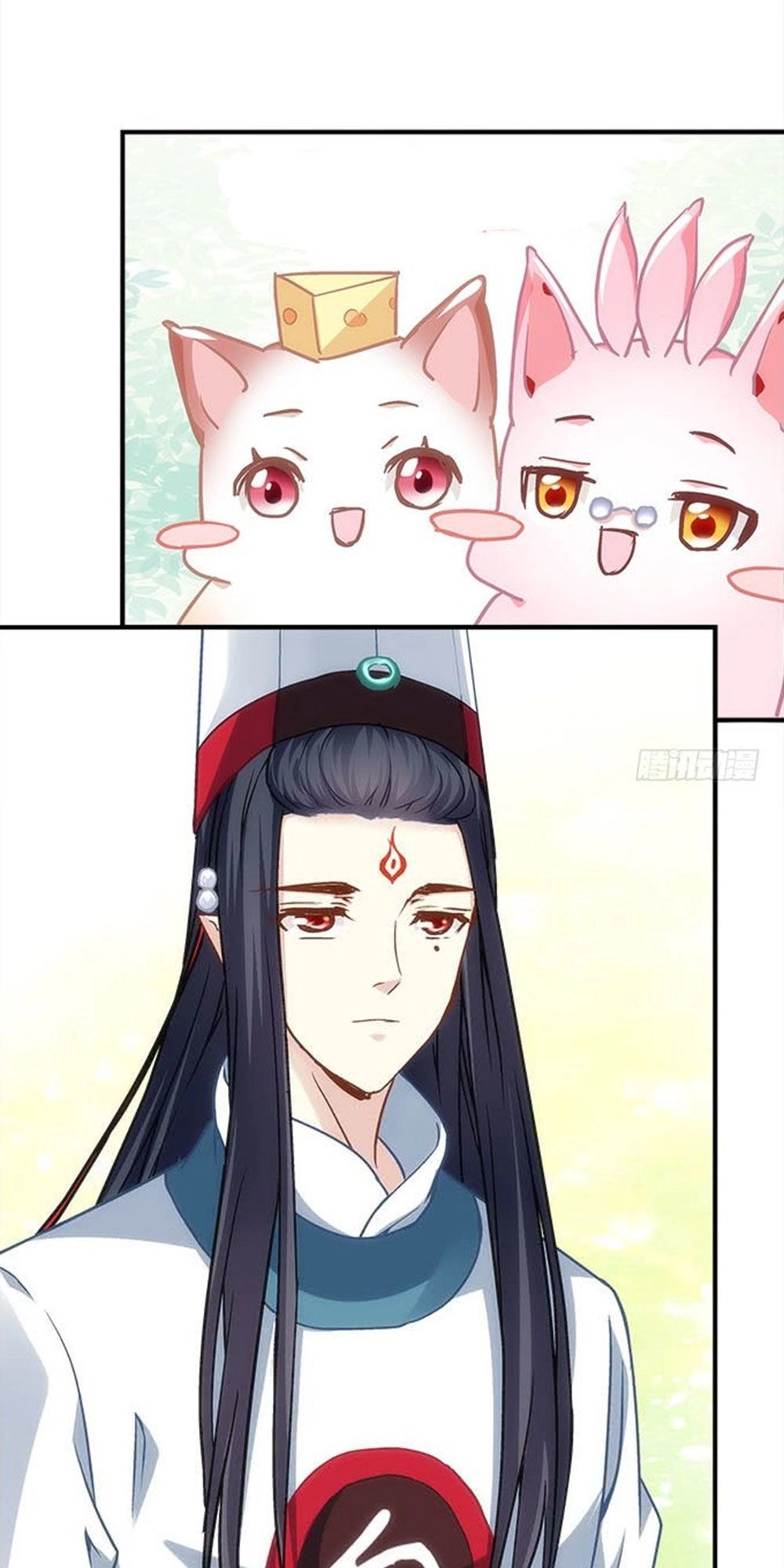 Ám Dạ Vô Thường Chapter 45 - 13