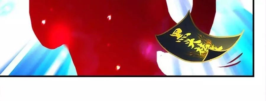 Ám Dạ Vô Thường Chapter 46 - 8