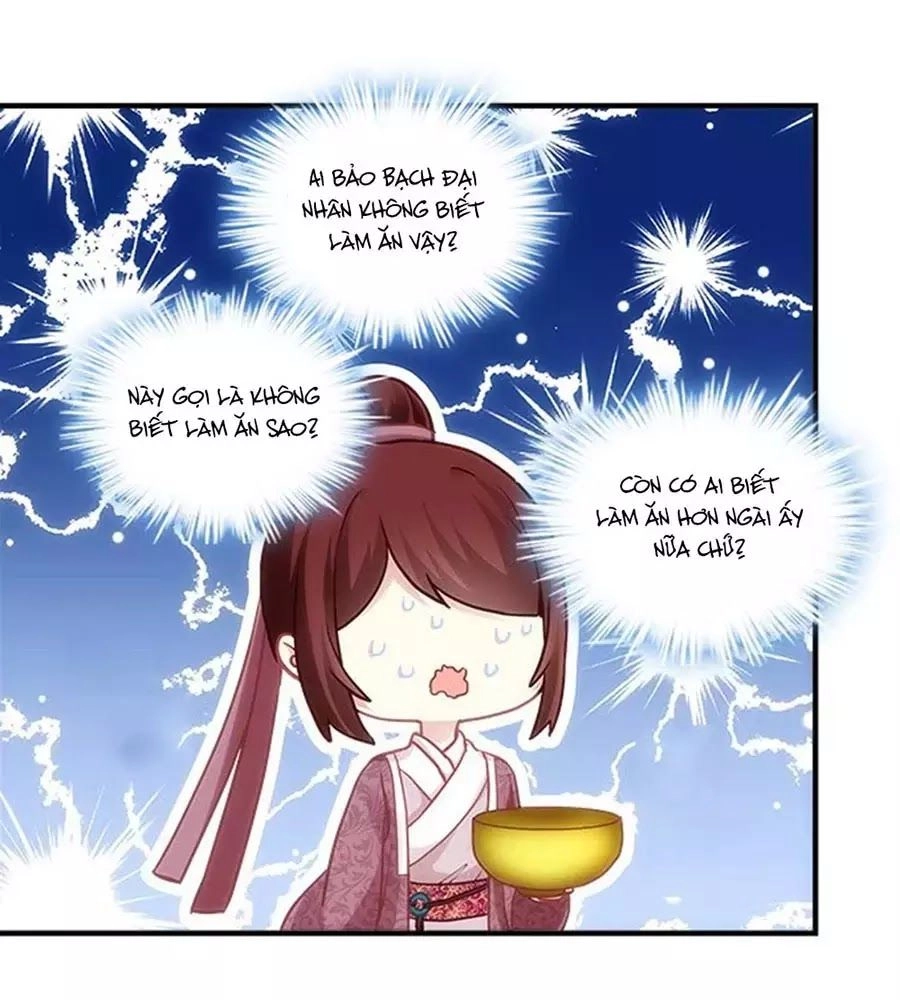 Ám Dạ Vô Thường Chapter 48 - 1