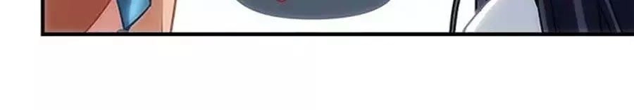 Ám Dạ Vô Thường Chapter 48 - 7