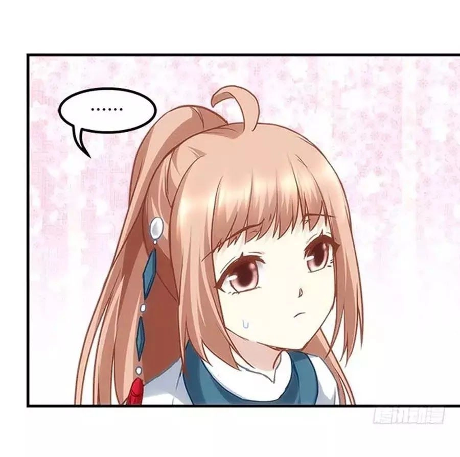 Ám Dạ Vô Thường Chapter 48 - 35