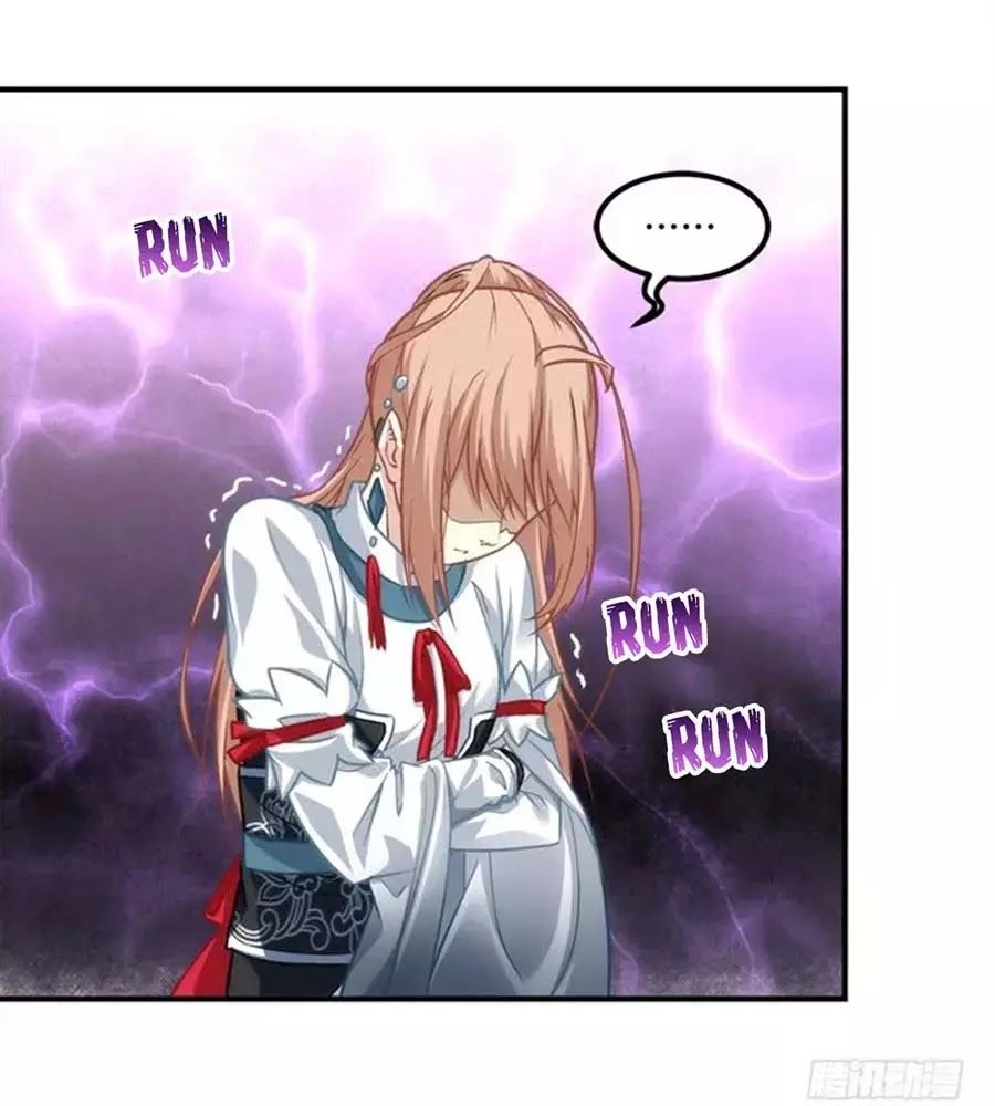 Ám Dạ Vô Thường Chapter 49 - 1