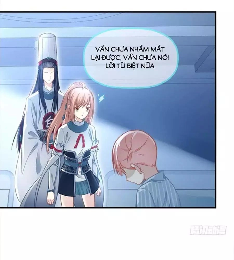 Ám Dạ Vô Thường Chapter 49 - 12