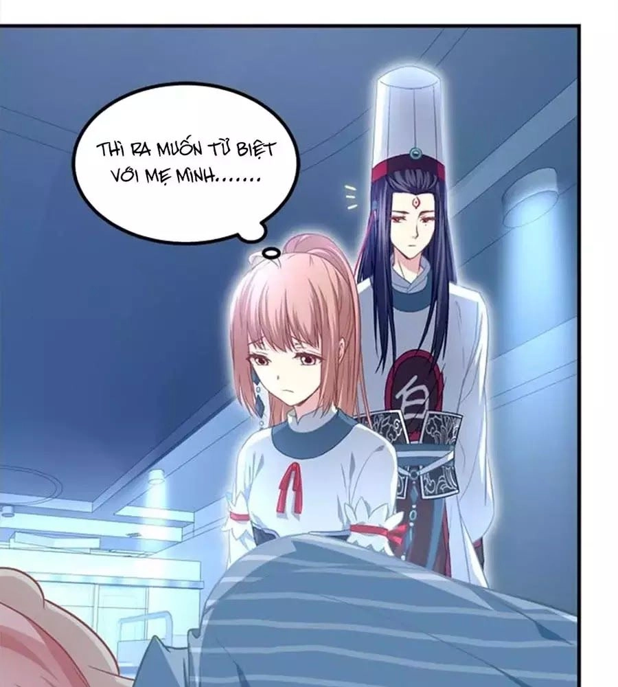 Ám Dạ Vô Thường Chapter 49 - 18