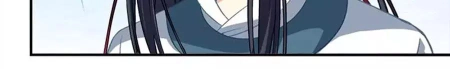 Ám Dạ Vô Thường Chapter 49 - 20