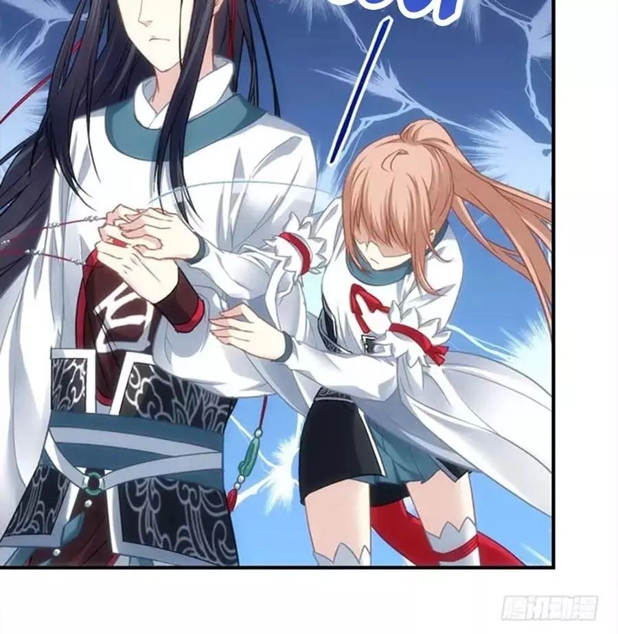 Ám Dạ Vô Thường Chapter 49 - 26