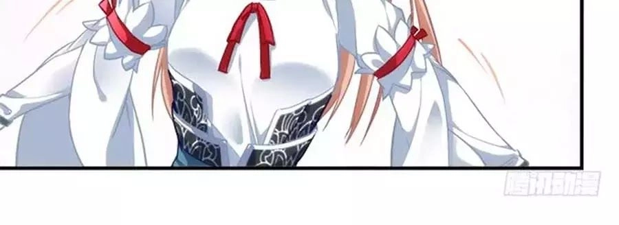 Ám Dạ Vô Thường Chapter 49 - 49