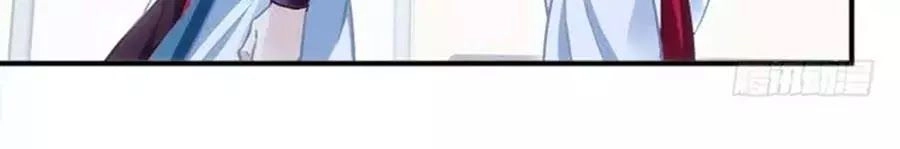 Ám Dạ Vô Thường Chapter 49 - 55