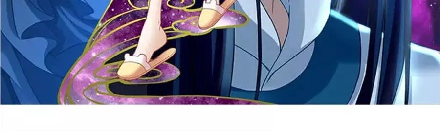 Ám Dạ Vô Thường Chapter 50 - 2