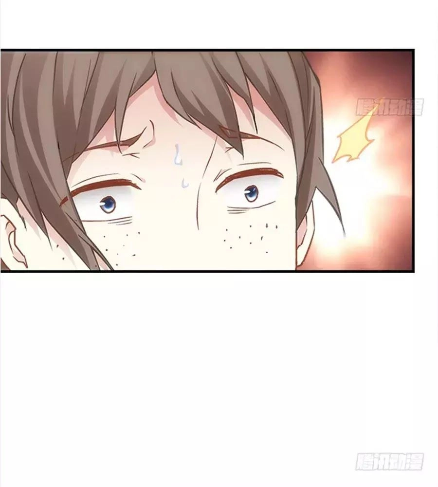 Ám Dạ Vô Thường Chapter 50 - 12