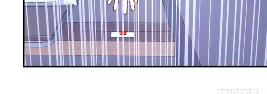 Ám Dạ Vô Thường Chapter 50 - 14