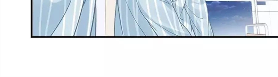 Ám Dạ Vô Thường Chapter 50 - 20