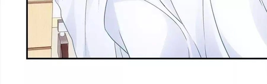 Ám Dạ Vô Thường Chapter 50 - 26