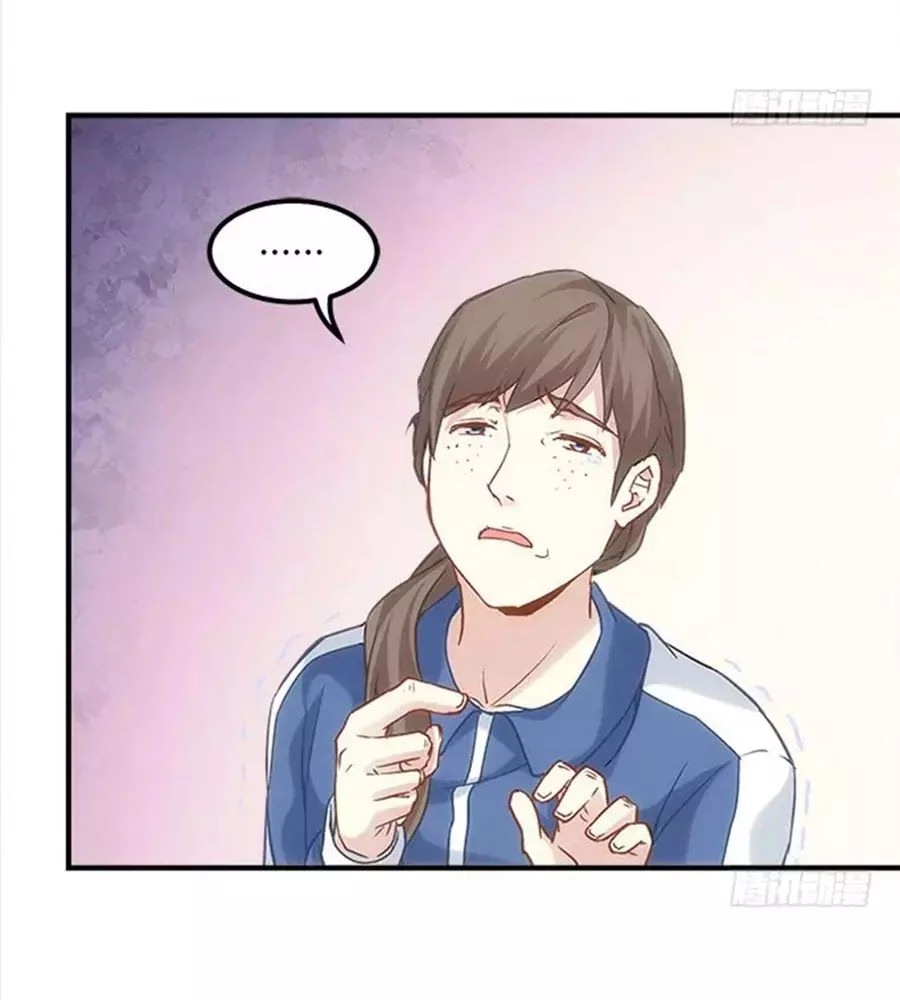 Ám Dạ Vô Thường Chapter 50 - 35