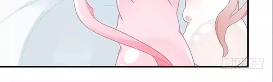 Ám Dạ Vô Thường Chapter 50 - 70