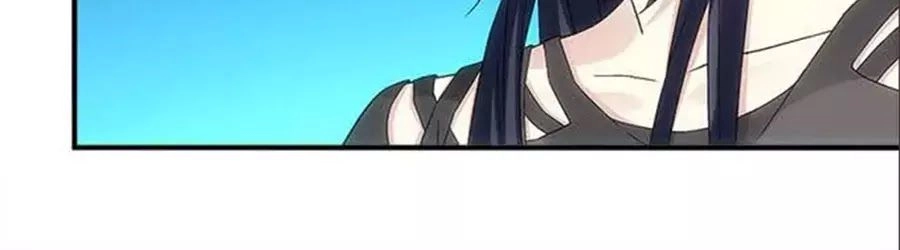 Ám Dạ Vô Thường Chapter 50 - 86