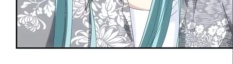 Ám Dạ Vô Thường Chapter 50 - 163