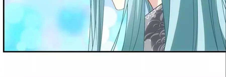 Ám Dạ Vô Thường Chapter 50 - 170