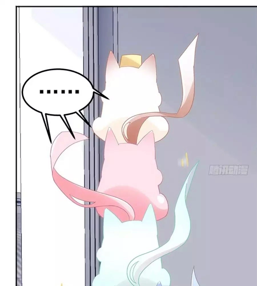 Ám Dạ Vô Thường Chapter 50 - 210