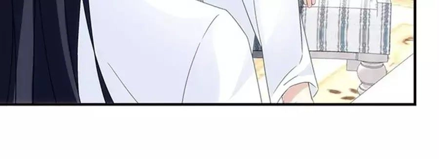 Ám Dạ Vô Thường Chapter 50 - 219