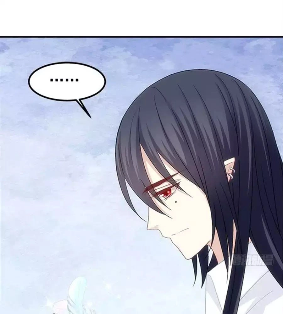 Ám Dạ Vô Thường Chapter 50 - 230