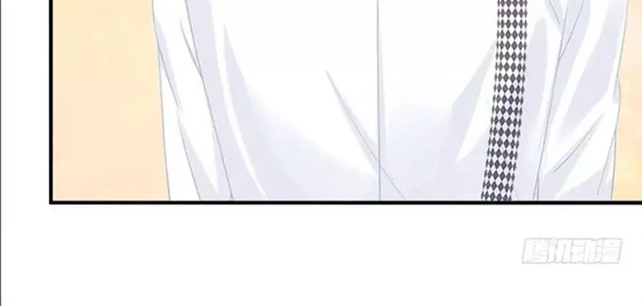 Ám Dạ Vô Thường Chapter 50 - 250