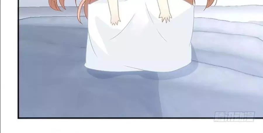 Ám Dạ Vô Thường Chapter 50 - 262