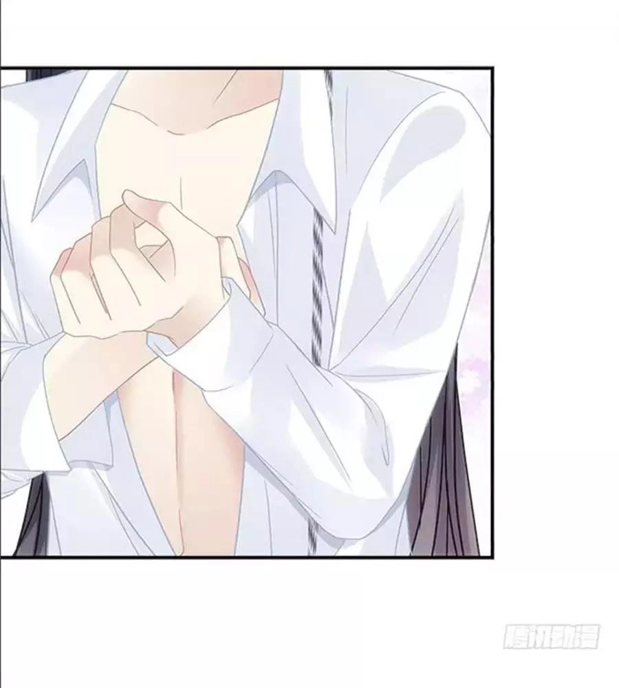 Ám Dạ Vô Thường Chapter 50 - 268