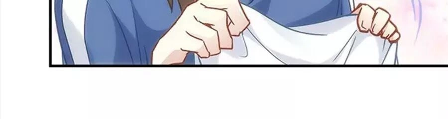 Ám Dạ Vô Thường Chapter 54 - 8