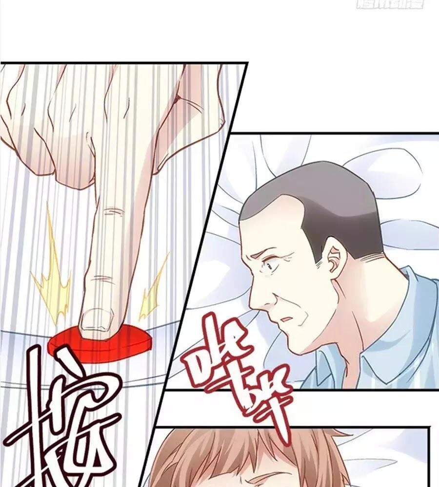 Ám Dạ Vô Thường Chapter 54 - 15