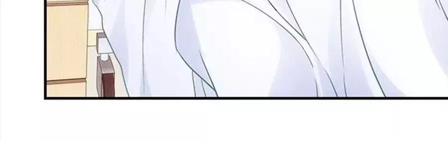 Ám Dạ Vô Thường Chapter 54 - 26