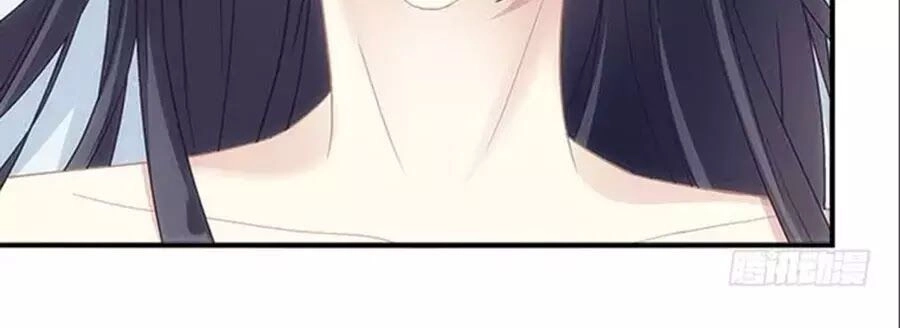 Ám Dạ Vô Thường Chapter 54 - 110