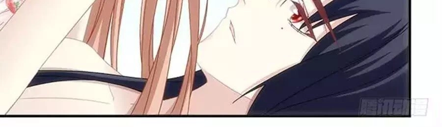 Ám Dạ Vô Thường Chapter 54 - 116