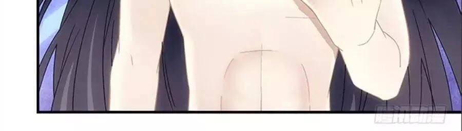 Ám Dạ Vô Thường Chapter 54 - 141