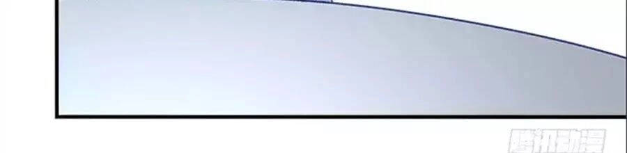 Ám Dạ Vô Thường Chapter 54 - 153