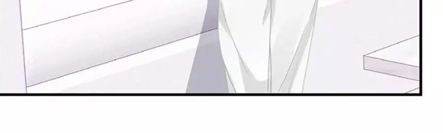 Ám Dạ Vô Thường Chapter 54 - 184