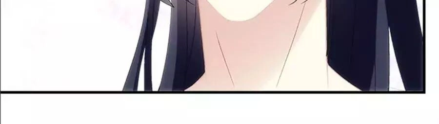 Ám Dạ Vô Thường Chapter 55 - 21