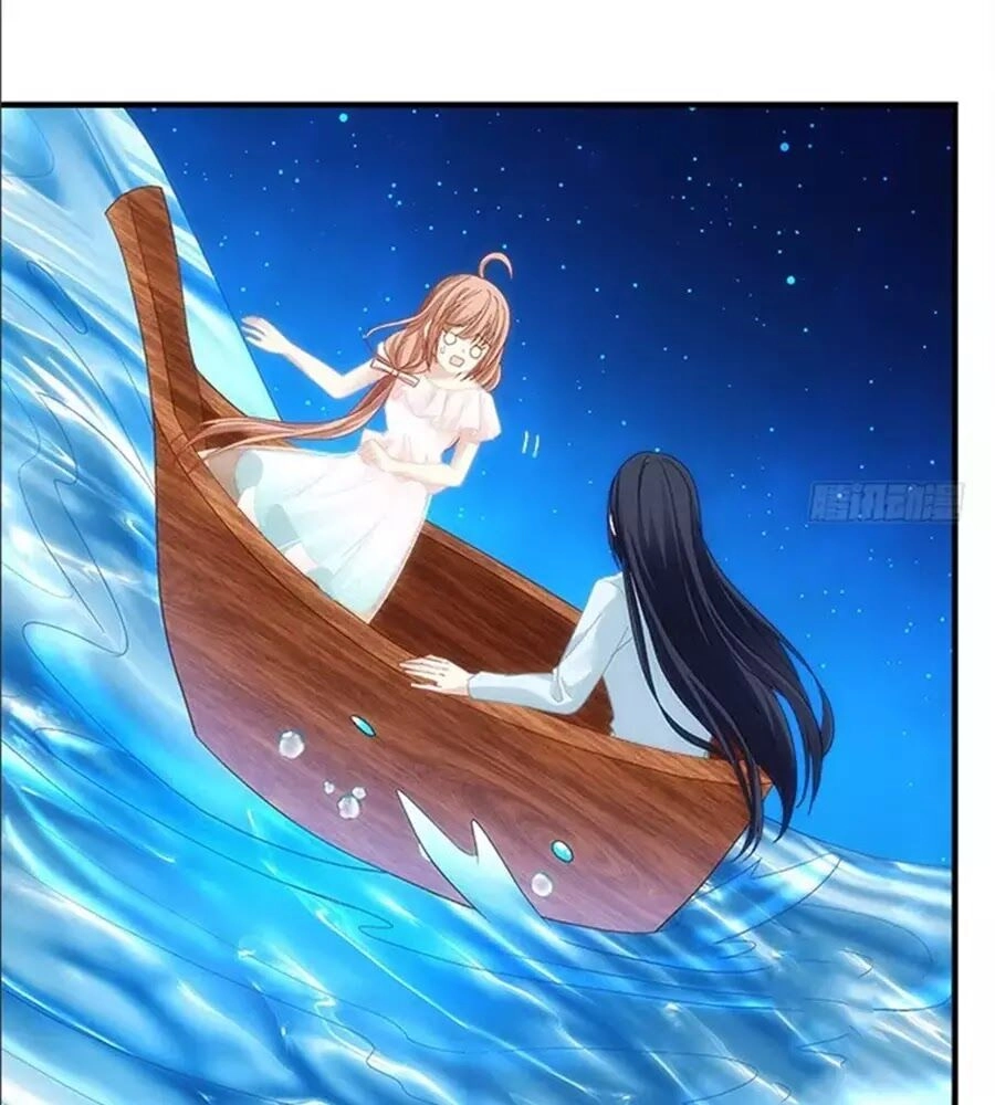 Ám Dạ Vô Thường Chapter 55 - 30