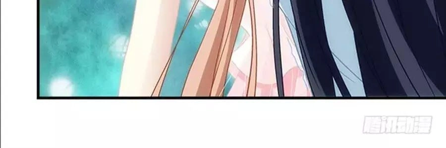 Ám Dạ Vô Thường Chapter 55 - 40