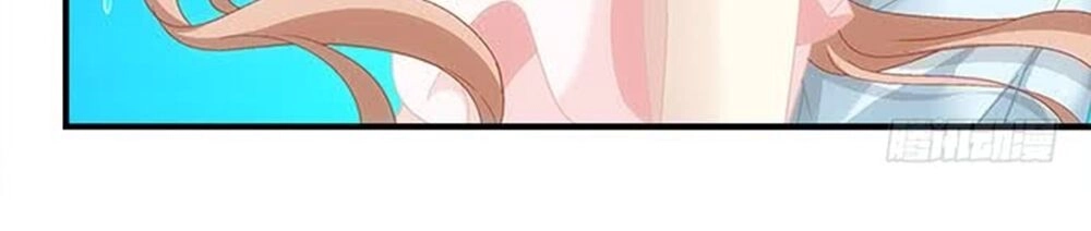 Ám Dạ Vô Thường Chapter 56 - 2