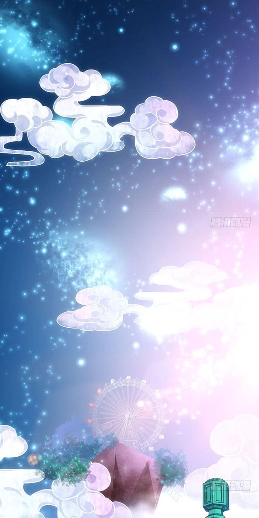 Ám Dạ Vô Thường Chapter 56 - 10