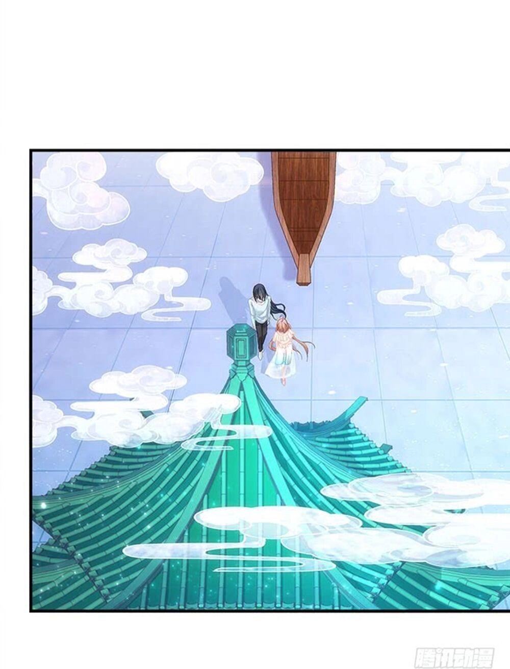 Ám Dạ Vô Thường Chapter 56 - 13