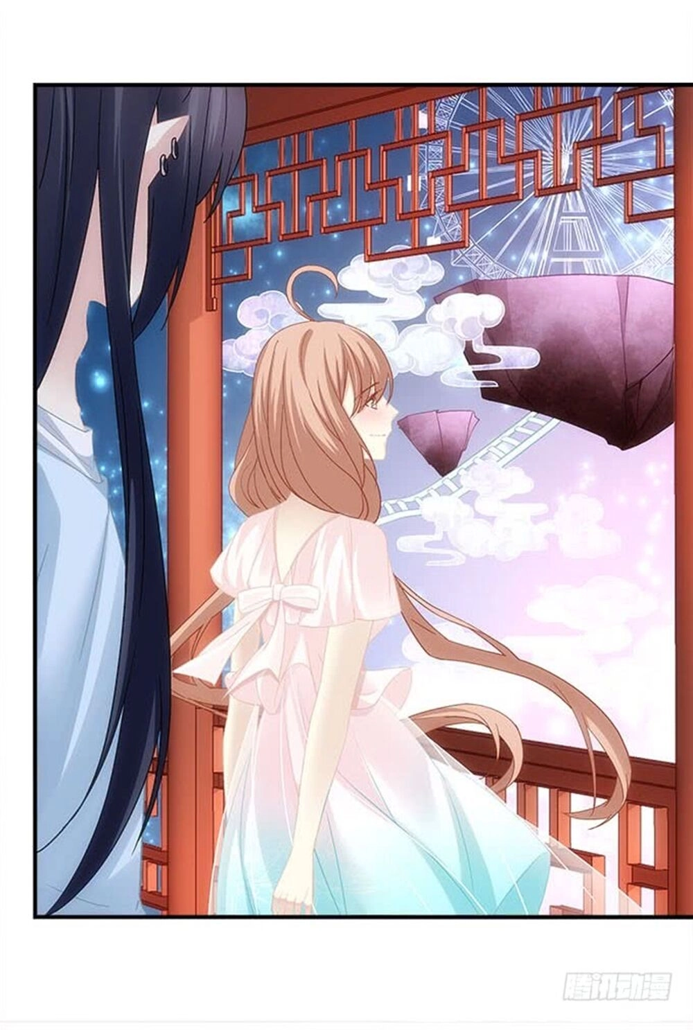 Ám Dạ Vô Thường Chapter 56 - 15