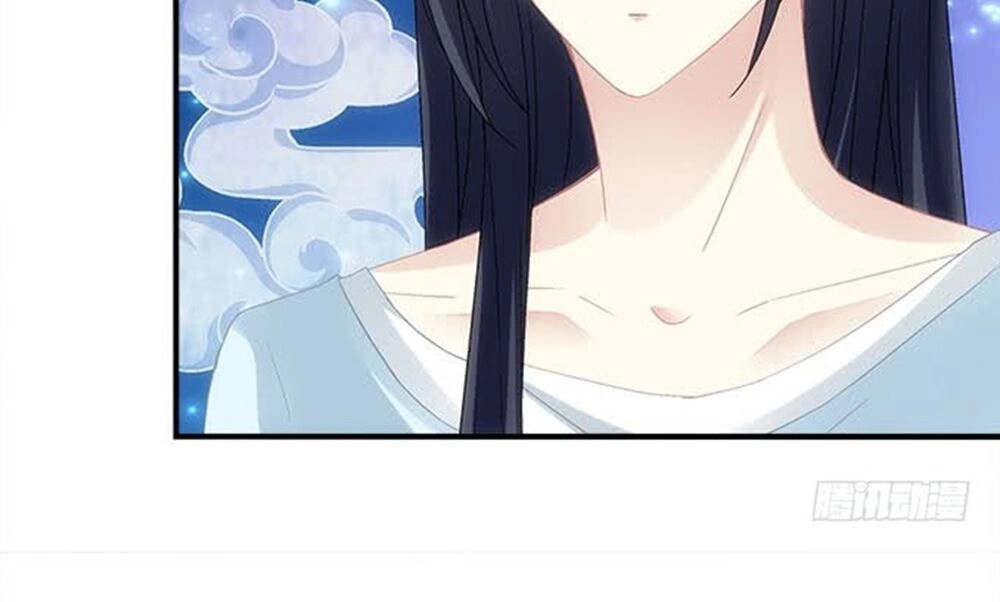 Ám Dạ Vô Thường Chapter 56 - 21