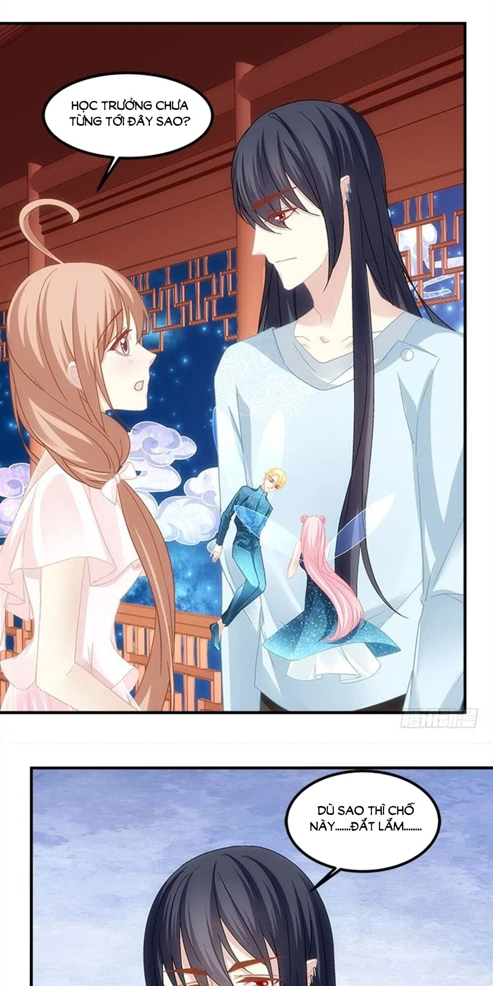 Ám Dạ Vô Thường Chapter 56 - 22