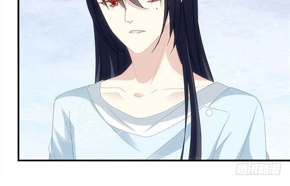 Ám Dạ Vô Thường Chapter 56 - 23