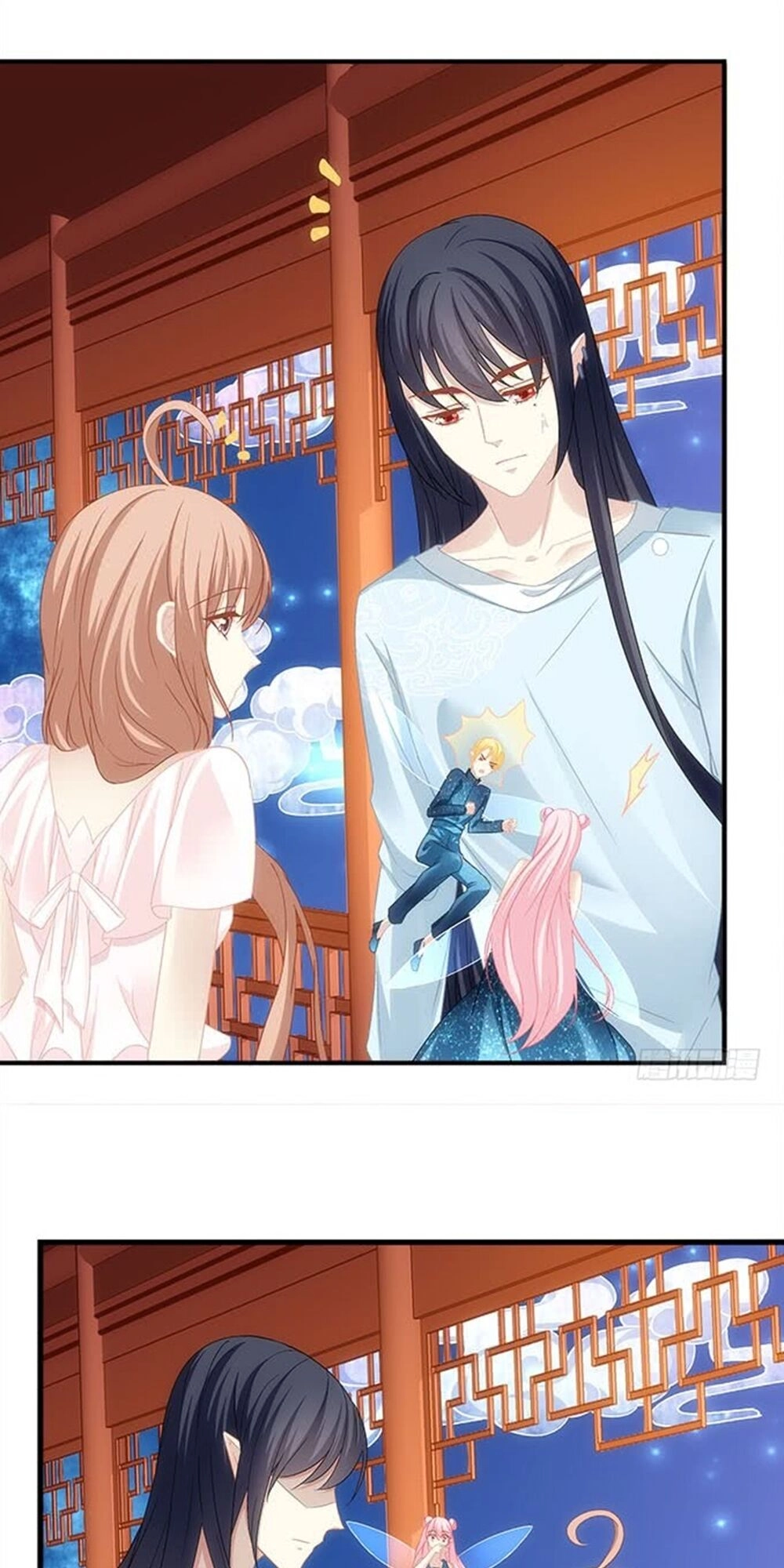 Ám Dạ Vô Thường Chapter 56 - 24