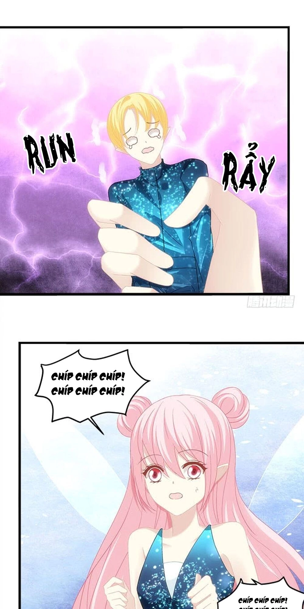 Ám Dạ Vô Thường Chapter 56 - 26