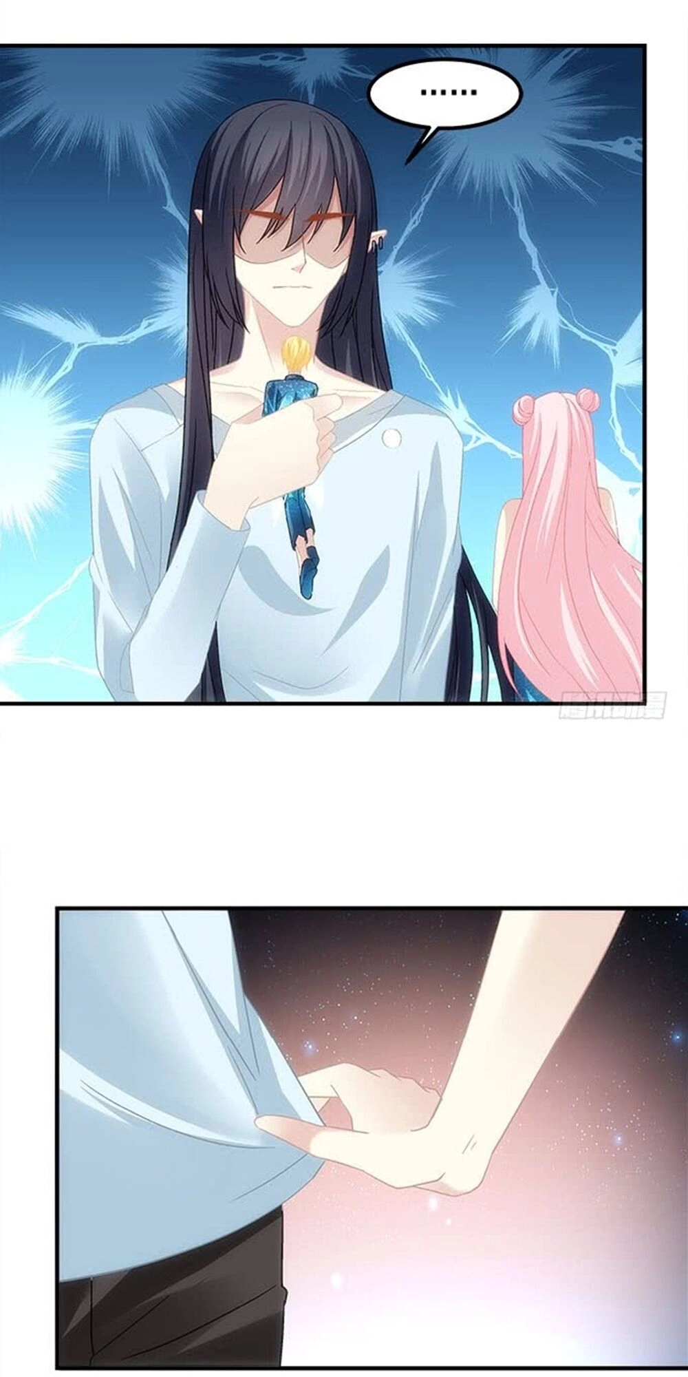 Ám Dạ Vô Thường Chapter 56 - 28