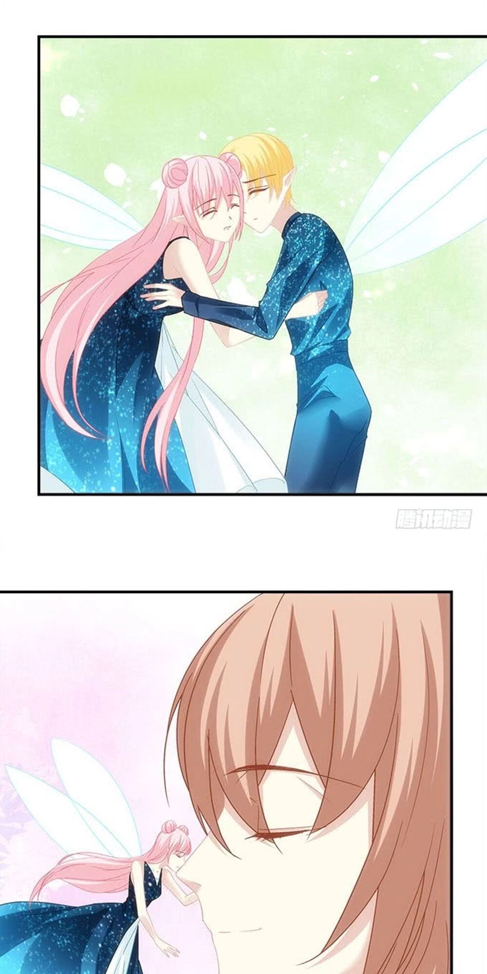 Ám Dạ Vô Thường Chapter 56 - 33